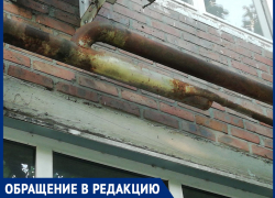 Четверть века не красили газовые трубы на Петровке в Шахтах: кто должен отвечать за безопасность имущества