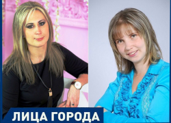 Сразу два шахтинских педагога признаны лучшими в области