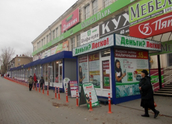 Более 70 коммерческих объектов в Шахтах могут попасть под снос