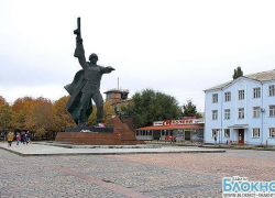 В Шахтах на протяжении всей недели ожидаются дожди