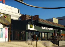 Фаст-фуд не ушел: когда в Шахтах откроется Макдональдс