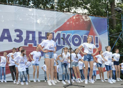 В Шахтах перенесли концерт ко Дню молодежи