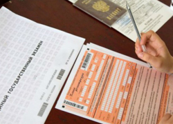 5 шахтинских выпускников уйдут из школы со справками