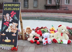 Игрушки с шахтинского митинга памяти погибших в Кемерово передадут храмы