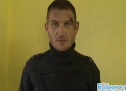 Пьяный шахтинец в Ростове-на-Дону напал с ножом на мужчину и девушку