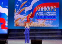Юная шахтинка стала призером всероссийского конкурса казачьей песни