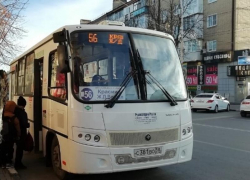 Два новых маршрута общественного транспорта появятся в Шахтах
