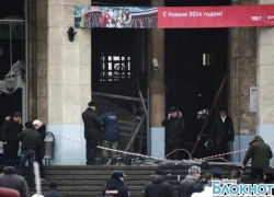 В связи с терактами в Волгограде шахтинцев просят сохранять бдительность