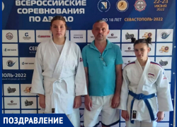 Шахтинские дзюдоистки принесли единственные награды донской сборной на всероссийских соревнованиях