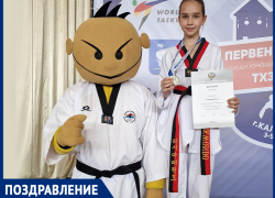 Шахтинская тхэквондистка Ева Ревякина завоевала серебро на всероссийском турнире в Калининграде