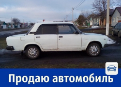 Продаётся «семёрка» за 27 тысяч рублей