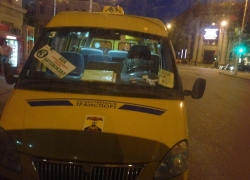 Шахтинский общественный транспорт в праздники будет работать допоздна