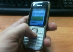 В Шахтах будут судить наркодилеров, торговавших героином по СМС