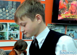 Шахтинский школьник стал серебряным призером регионального конкурса по охране природы