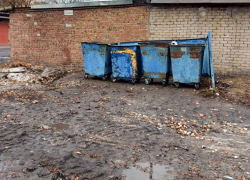 После публикации в «Блокнот Шахты» на сайте администрации появилась информация о запрете складирования мусора рядом с контейнерными баками