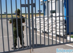 В Ростовской области из-за стрельбы рядом с МАПП Веселово-Вознесенска эвакуировали более 60 человек