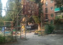 В ответ на публикацию в «Блокноте Шахты» правительство Ростовской области пообещало отремонтировать спортивную площадку 