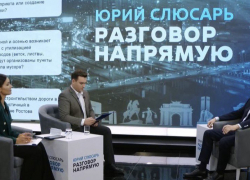 Современный стадион "Шахтер" запланировали открыть в сентябре 2026 года