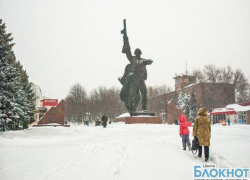 Для уборки шахтинских улиц от снежных заносов привлекли 23 единицы спецтехники