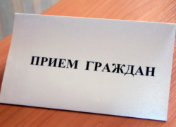 Шахтинцы смогут задать вопросы представителям властей