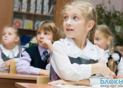 Большинство читателей "Блокнот Шахты" к введению обязательной школьной формы относятся положительно