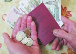 Жителям Шахт пересчитают пенсию за время ухода за детьми