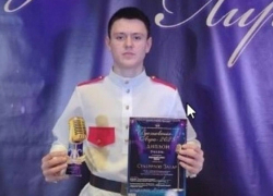 Юные вокалисты из Шахт стали лауреатами конкурса