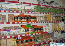 В шахтинских магазинах вновь зафиксирован рост цен