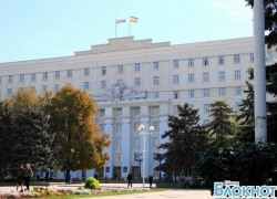 На Дону изменилась структура правительства