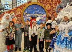 Кремлёвская ёлка приняла 110 школьников из Ростовской области