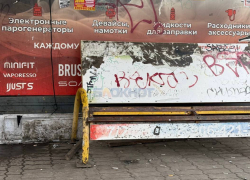 Остановка у "Авроры": обещания администрации и реальность       