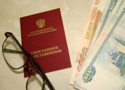 Все российские пенсионеры получат единовременную выплату в десять тысяч рублей