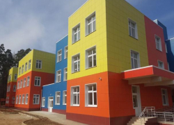 В Шахтах отремонтируют школу и два детских сада