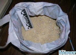 Шахтинца осудят за хранение и сбыт наркотиков