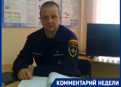 Окунаться следует в специально оборудованных прорубях, под присмотром спасателей: Александр Диденко