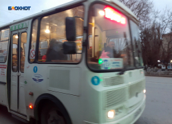 Вместо права бесплатного проезда, дадут по 1000 рублей: новая мера обеспечения шахтинских льготников