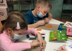 Детей, эвакуированных с территорий Донбасса, пригласили в молодежный центр «Импульс»