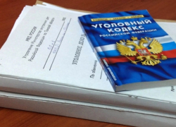 Руководитель фирмы пойдет под суд за то, что скрыл часть денег