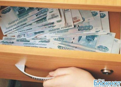 В Шахтах бухгалтера подозревают в присвоении более 330 тыс. рублей 