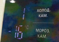 Специалисты Роспотребнадзора рассказали шахтинцам, как взыскать ущерб за перегоревший электроприбор