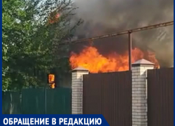 Второй раз горит нежилой дом по Мало-Константиновской в Шахтах