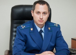 Прокурор Шахт Евгений Петренко освобожден от занимаемой должности