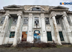 Школа №30 в Шахтах: от первого звонка до музея шахтерской славы