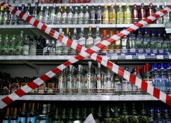 Алкоголь попал под запрет в Шахтах на сутки