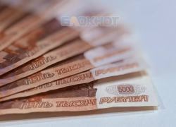 В Ростовской области подняли выплаты льготникам