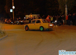 Шахтинские автолюбители сыграли в прятки