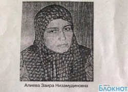 Террористку, разыскиваемую на Дону, ликвидировали в Дагестане