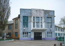 Заключили контракт для разработки проекта по капитальному ремонту школы №5 в Шахтах