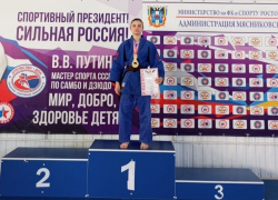 Шахтинка Алина Коваленко одержала победу на спортивных Играх молодежи Дона по дзюдо