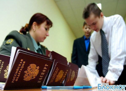 Для россиян могут ввести ритуал: произношение клятвы при получении паспорта